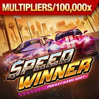 Trò chơi đá gà W88hey